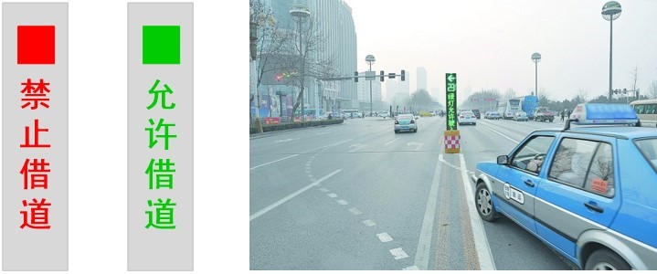 圖4 借道左轉(zhuǎn)入口處信號(hào)控制