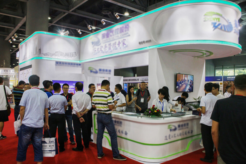 振業(yè)優(yōu)控展臺