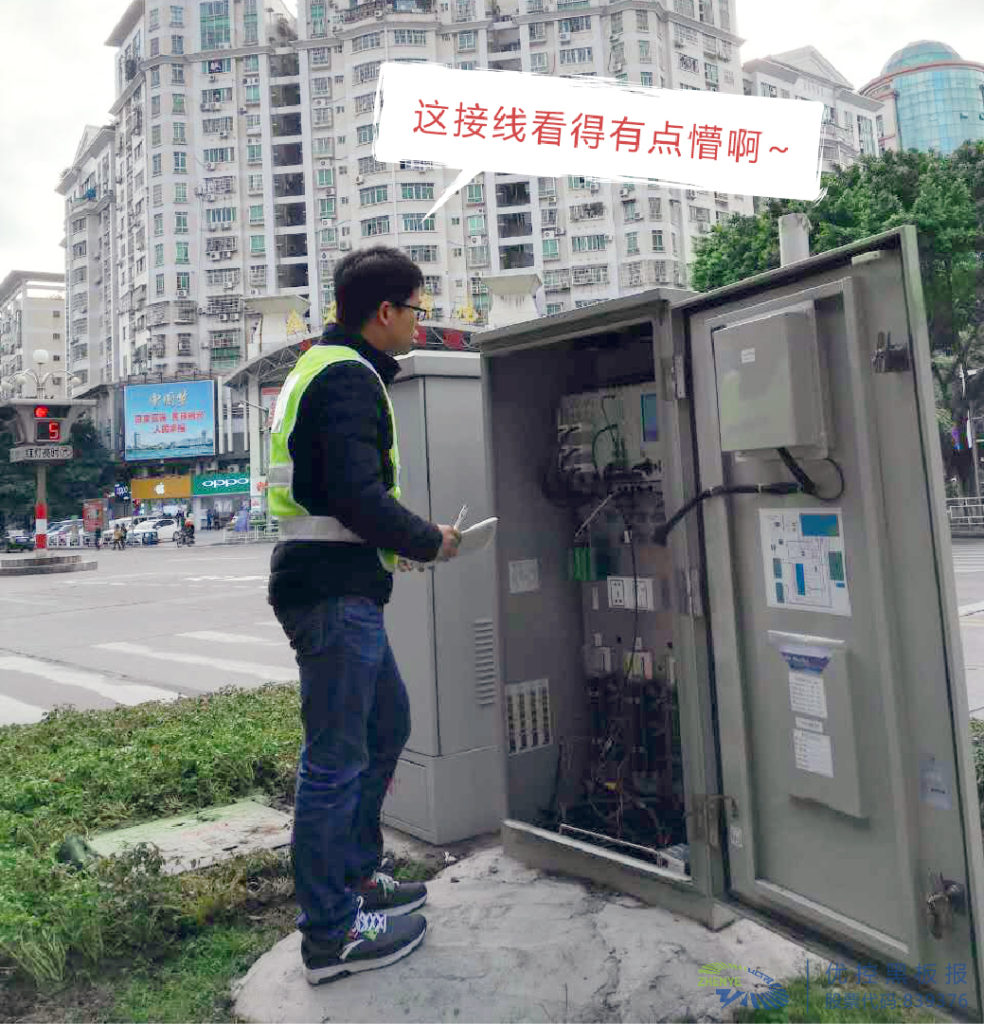 圖2 交通工程師2開箱檢查信號燈接線