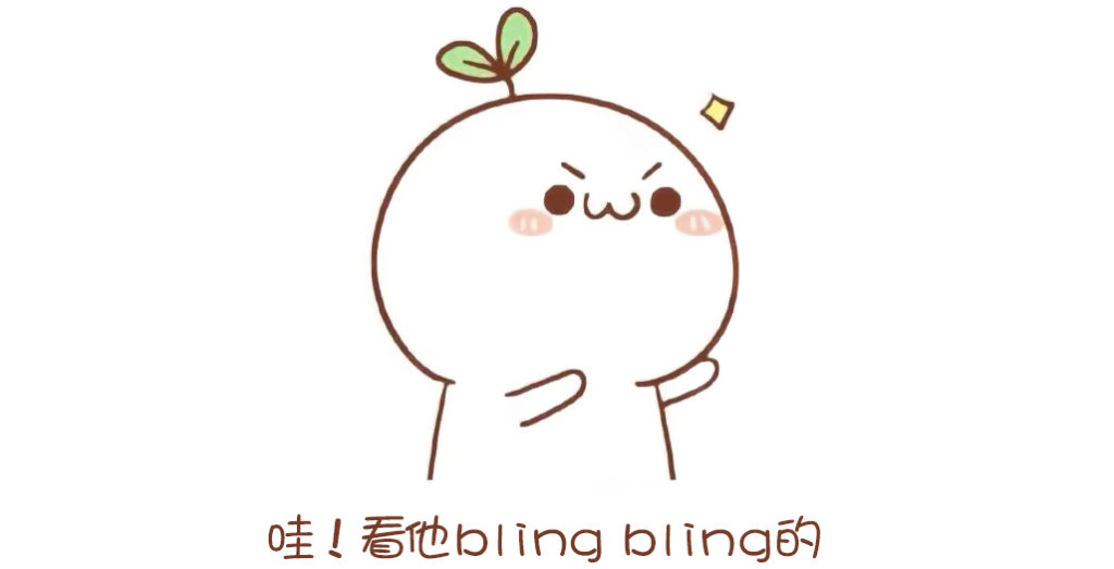 圖片源于網(wǎng)絡(luò)