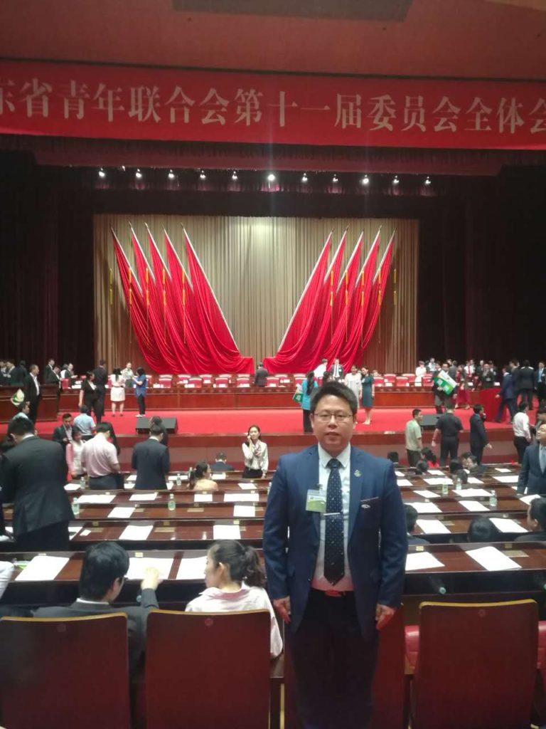 圖1 振業(yè)優(yōu)控CEO陳寧寧博士在會(huì)議現(xiàn)場