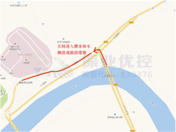 圖10 水涯居大橋左轉(zhuǎn)進(jìn)入檀木林街造成堵塞