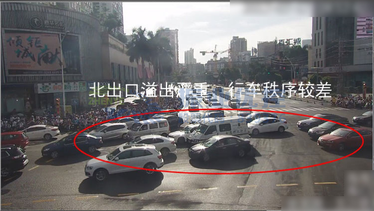 圖4 優(yōu)化前北出口交通情況