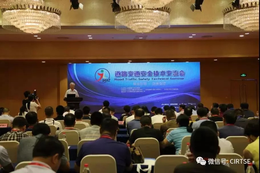 圖3 往屆博覽會論壇圖（圖片來源于網絡）