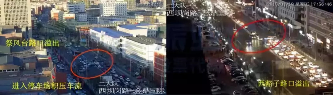 圖3 掉頭口開口位置秩序混亂、嚴(yán)重影響路段正常運(yùn)行