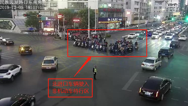 圖16 晚高峰路口北進(jìn)口非機(jī)動(dòng)車駛?cè)氪袇^(qū)(優(yōu)化后)