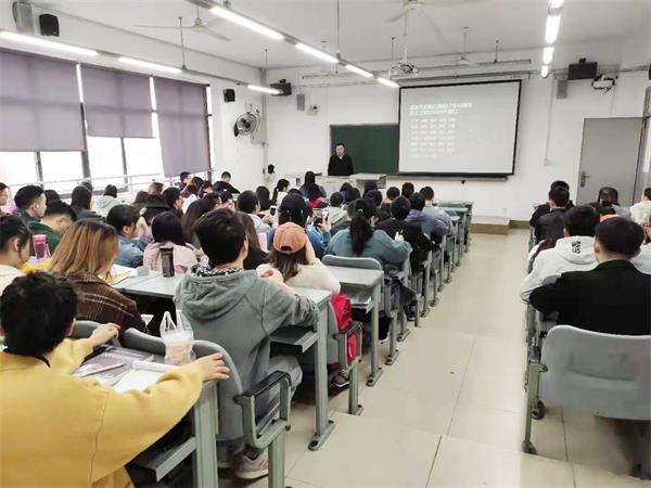 圖3  技術(shù)分享會(huì)現(xiàn)場(chǎng)