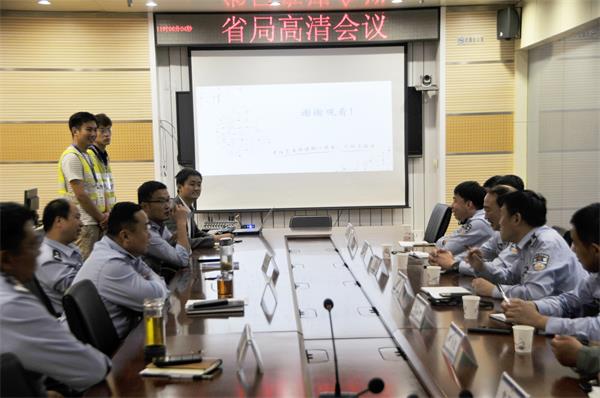 開展兩地交警座談會