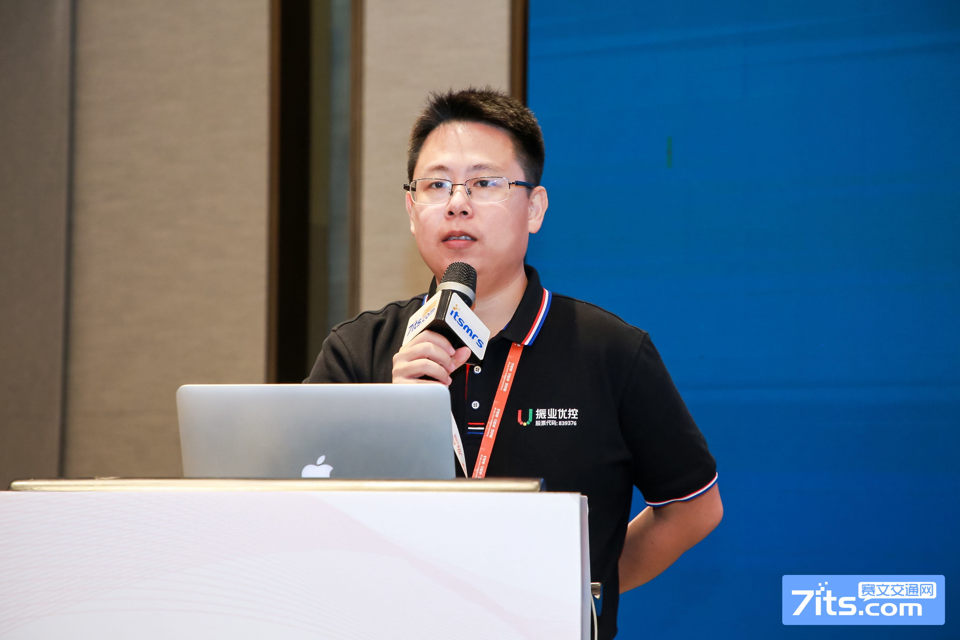 振業(yè)優(yōu)控CEO陳寧寧博士主題演講現(xiàn)場(圖源賽文交通網)