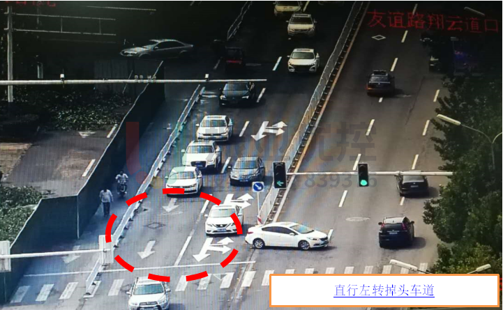 圖8 德源里-友誼路（路口2）南進(jìn)口地面標(biāo)線（優(yōu)化后）