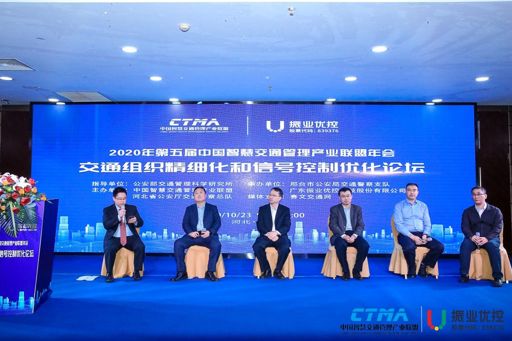 嘉賓現(xiàn)場回答與解析線上觀眾問題