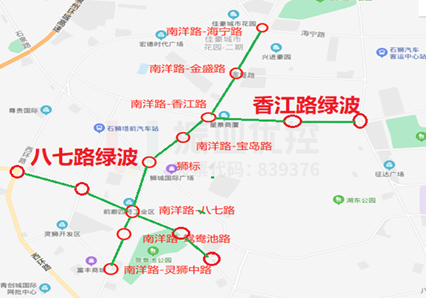 圖6 香江路、八七路綠波分布圖