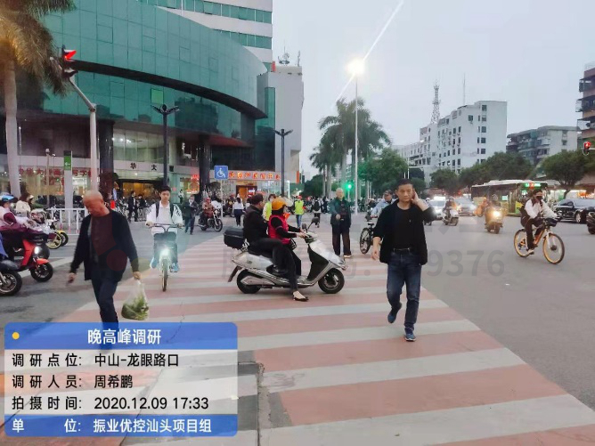 圖12 中山-龍眼路口行人過(guò)街示意圖(優(yōu)化后)
