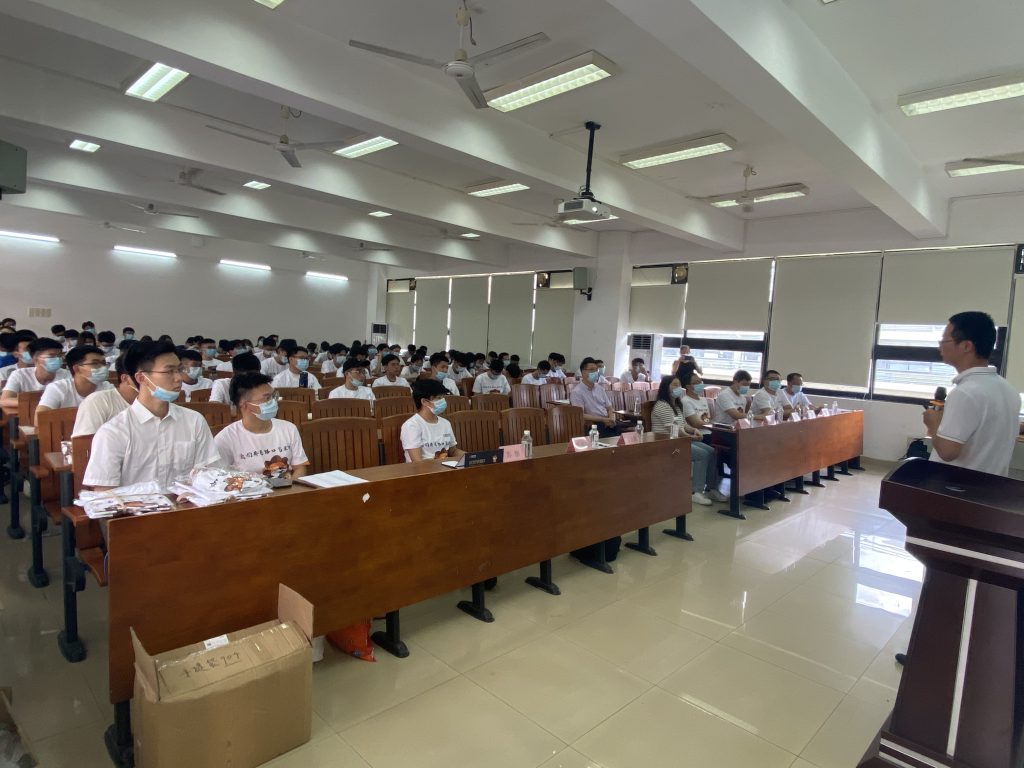 交流會現(xiàn)場