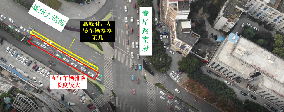 圖12 優(yōu)化前示意圖