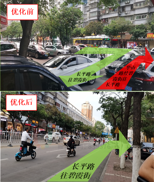 圖14 晚高峰碧霞街匯入處通行情況良好