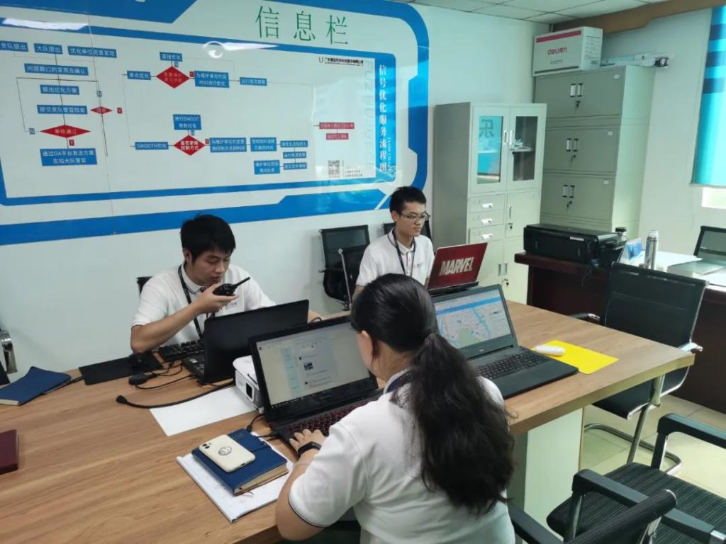 樂(lè)山交通工程師