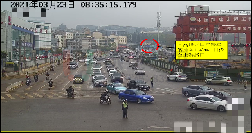 圖3 北進(jìn)口左轉(zhuǎn)排隊(duì)較長(zhǎng)