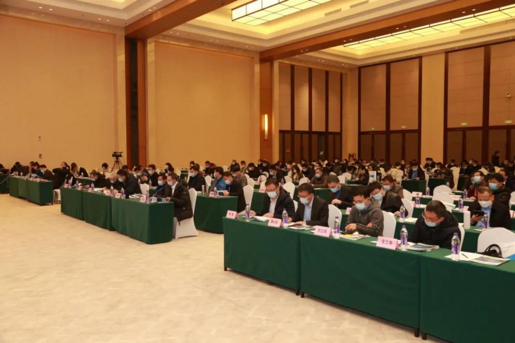 2021京津冀交通協(xié)同發(fā)展大會現(xiàn)場