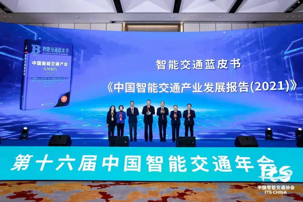 大會同期各類活動