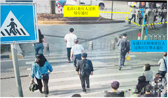 圖5 A、H相位中東進(jìn)口右轉(zhuǎn)渠化行人過街處較多市民沖燈過街