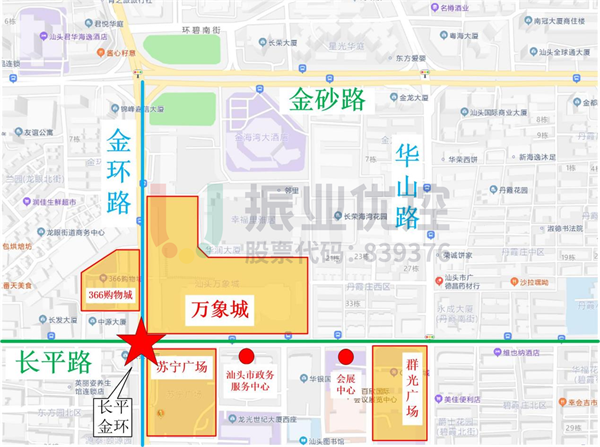 圖1 長平-金環(huán)路口區(qū)域位置圖