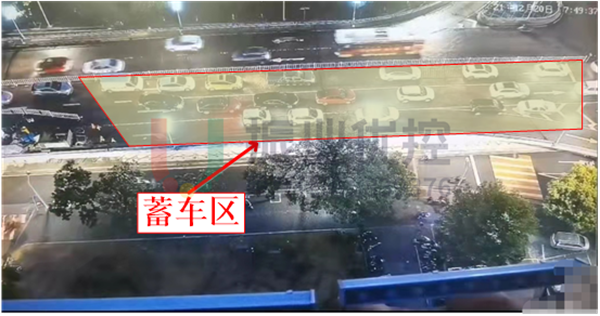 圖6 金砂-汕樟路口北進口蓄車區(qū)域