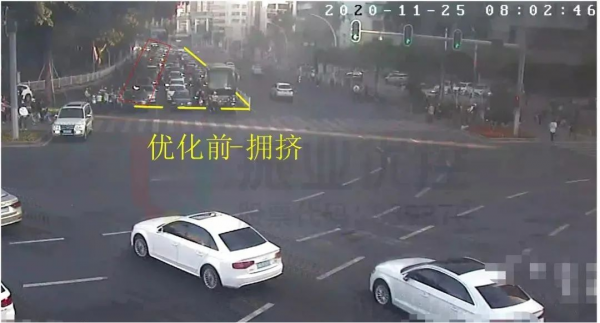 圖26 優(yōu)化前